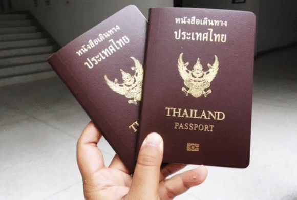 Buy Thailand Passport Online